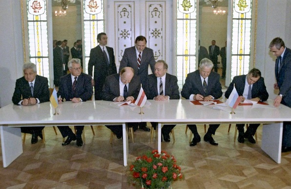 Подписание Беловежских соглашений (1991 год)